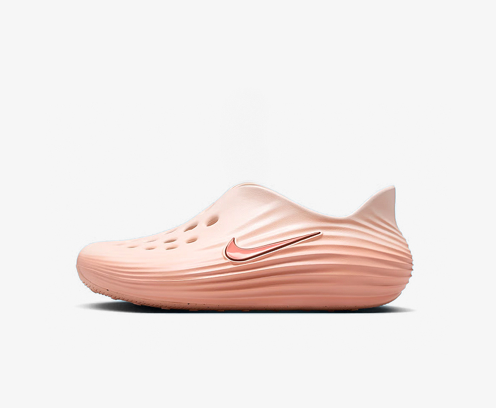 Nike Wmns ReactX Rejuven8 'Apricot Agate' HV5062-802